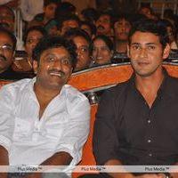 Dookudu 50days Function - Pictures | Picture 123590